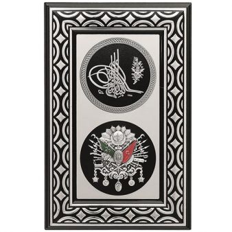 Promosyon Tablo – 2