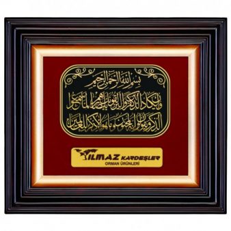 Promosyon Tablo – 12