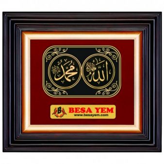 Promosyon Tablo – 8