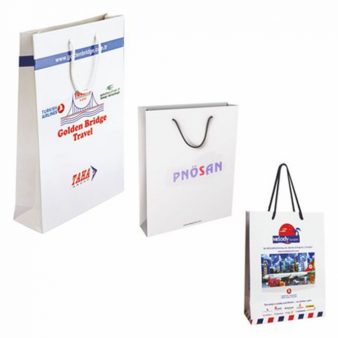 Promosyon Karton Çanta